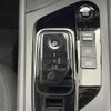 nissan note 2021 -NISSAN--Note 6AA-SNE13--SNE13-105522---NISSAN--Note 6AA-SNE13--SNE13-105522- image 21