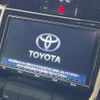 toyota harrier 2017 -TOYOTA--Harrier DAA-AVU65W--AVU65-0049484---TOYOTA--Harrier DAA-AVU65W--AVU65-0049484- image 3