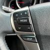 toyota mark-x 2015 -TOYOTA--MarkX DBA-GRX130--GRX130-6091721---TOYOTA--MarkX DBA-GRX130--GRX130-6091721- image 23