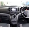 nissan nv200-vanette-van 2013 GOO_JP_700060246030240930001 image 14