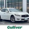 nissan fuga 2015 CFJ1768184 image 1