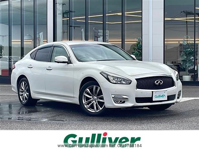 nissan fuga 2015 CFJ1768184 image 1