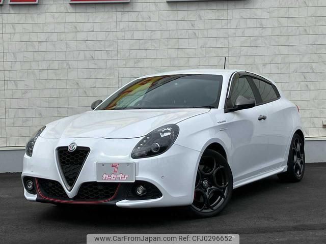 alfa-romeo giulietta 2017 -ALFA ROMEO--Alfa Romeo Giulietta 940181--ZAR94000007443850---ALFA ROMEO--Alfa Romeo Giulietta 940181--ZAR94000007443850- image 1