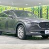 mazda cx-8 2018 CFJ1635688 image 18