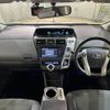 toyota prius-α 2013 CFJ1839831 image 5