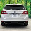 subaru levorg 2015 -SUBARU--Levorg DBA-VM4--VM4-057161---SUBARU--Levorg DBA-VM4--VM4-057161- image 16