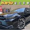 toyota crown 2022 quick_quick_AZSH35_AZSH35-6000622 image 1