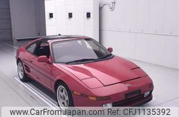 toyota mr2 1992 CFJ1135392