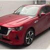 mazda mazda-others 2022 CFJ1802627 image 1