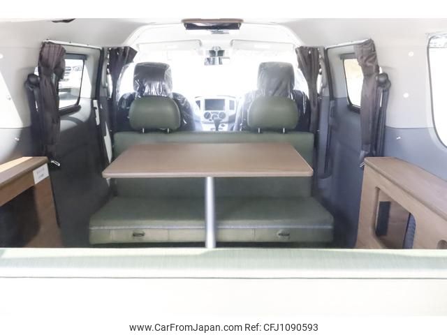 nissan nv200-vanette-wagon 2025 GOO_JP_700070848530250426003 image 1