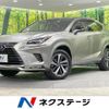 lexus nx 2020 quick_quick_AYZ15_AYZ15-1014478 image 1