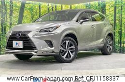 lexus nx 2020 quick_quick_AYZ15_AYZ15-1014478