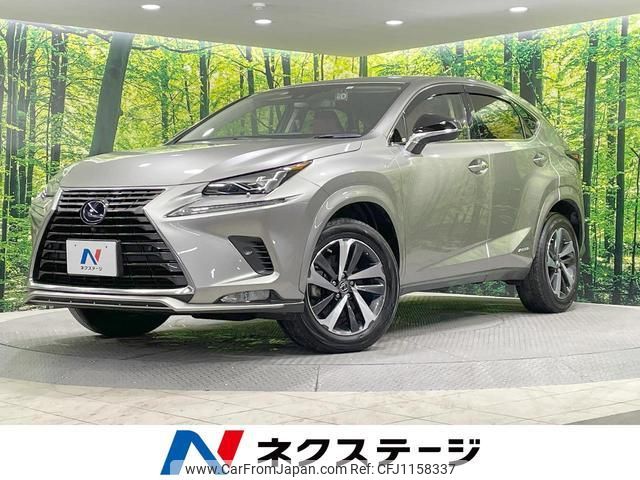 lexus nx 2020 quick_quick_AYZ15_AYZ15-1014478 image 1