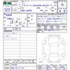 daihatsu tanto 2019 -DAIHATSU 【岡山 584ﾋ1551】--Tanto LA600S--0743940---DAIHATSU 【岡山 584ﾋ1551】--Tanto LA600S--0743940- image 3