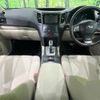subaru legacy-b4 2012 -SUBARU--Legacy B4 DBA-BMM--BMM-004254---SUBARU--Legacy B4 DBA-BMM--BMM-004254- image 3