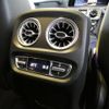mercedes-benz g-class 2023 CFJ1788277 image 18