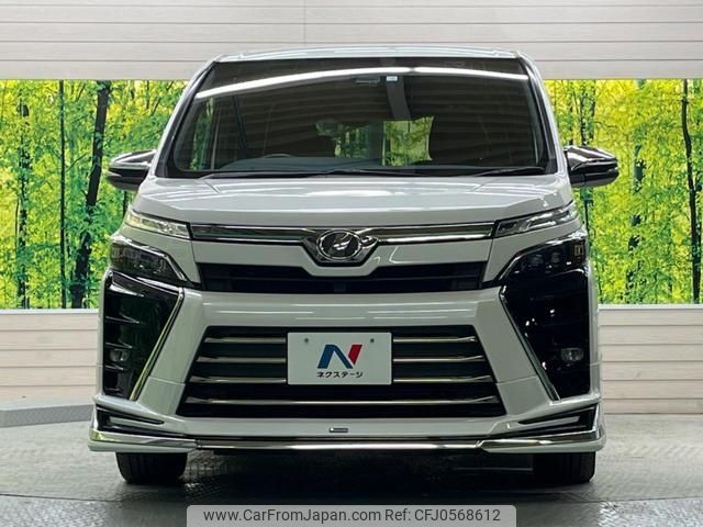 toyota voxy 2018 -TOYOTA--Voxy ZRR80W--0394232---TOYOTA--Voxy ZRR80W--0394232- image 1