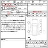 toyota raize 2022 quick_quick_5BA-A201A_A201A-0026569 image 15