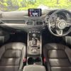mazda cx-5 2020 CFJ1713427 image 2