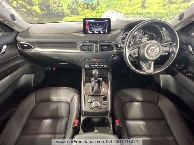 mazda cx-5 2020 CFJ1713427 image 2