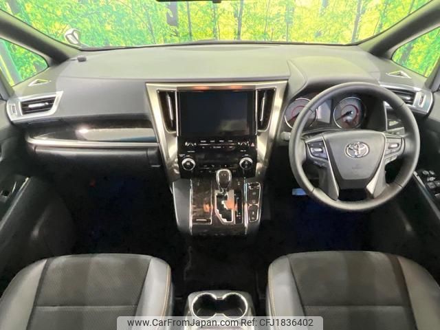 toyota alphard 2022 CFJ1836402 image 2