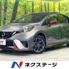 nissan note 2019 CFJ1572528 image 1