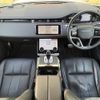 land-rover range-rover 2021 CFJ1590116 image 16