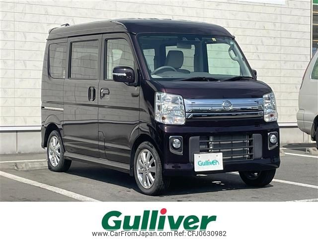 nissan clipper-rio 2022 -NISSAN--Clipper Rio 3BA-DR17W--DR17W-300053---NISSAN--Clipper Rio 3BA-DR17W--DR17W-300053- image 1