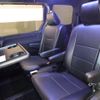 toyota noah 2020 CFJ1625288 image 9