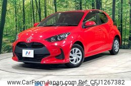 toyota yaris 2020 -TOYOTA--Yaris 5BA-KSP210--KSP210-0010326---TOYOTA--Yaris 5BA-KSP210--KSP210-0010326-