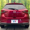 mazda demio 2021 -MAZDA--MAZDA2 3DA-DJ5FS--DJ5FS-606057---MAZDA--MAZDA2 3DA-DJ5FS--DJ5FS-606057- image 16