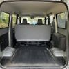 toyota townace-van 2022 CFJ1599439 image 7