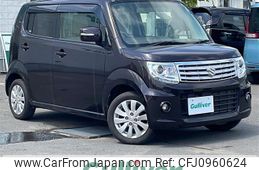 suzuki mr-wagon 2016 CFJ0960624