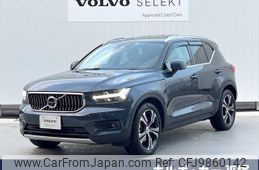 volvo xc40 2019 -VOLVO--Volvo XC40 DBA-XB420XC--YV1XZACMCK2148835---VOLVO--Volvo XC40 DBA-XB420XC--YV1XZACMCK2148835-