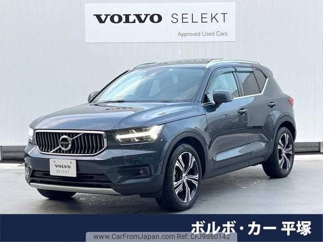 volvo xc40 2019 -VOLVO--Volvo XC40 DBA-XB420XC--YV1XZACMCK2148835---VOLVO--Volvo XC40 DBA-XB420XC--YV1XZACMCK2148835- image 1
