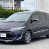 toyota estima 2018 -TOYOTA--Estima DBA-ACR55W--ACR55-7032000---TOYOTA--Estima DBA-ACR55W--ACR55-7032000- image 18