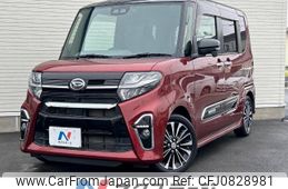 daihatsu tanto 2019 -DAIHATSU--Tanto 5BA-LA650S--LA650S-1002684---DAIHATSU--Tanto 5BA-LA650S--LA650S-1002684-