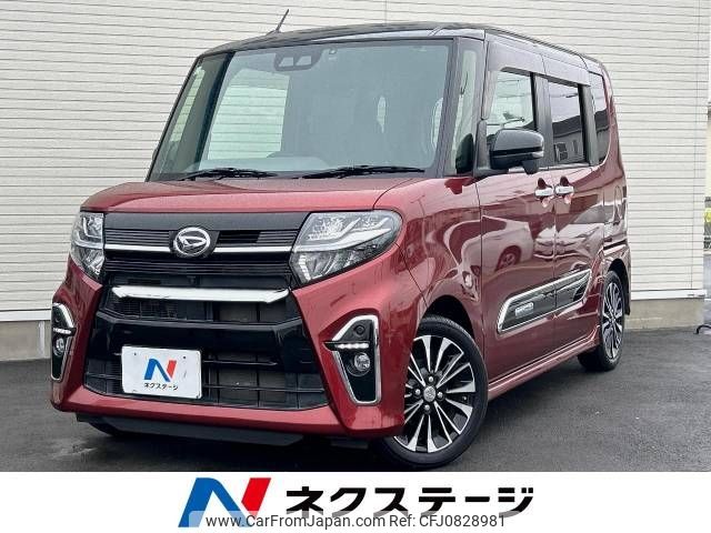 daihatsu tanto 2019 -DAIHATSU--Tanto 5BA-LA650S--LA650S-1002684---DAIHATSU--Tanto 5BA-LA650S--LA650S-1002684- image 1