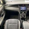 toyota harrier 2018 AF-ASU60-0008076 image 11