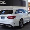 mercedes-benz c-class-station-wagon 2019 -MERCEDES-BENZ--Benz C Class Wagon 205214--2F884732---MERCEDES-BENZ--Benz C Class Wagon 205214--2F884732- image 29