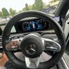 mercedes-benz gle-class 2020 CFJ1540873 image 21