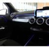 mercedes-benz glb-class 2024 CFJ1583825 image 17