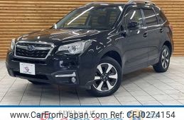 subaru forester 2017 -SUBARU--Forester DBA-SJ5--SJ5-101354---SUBARU--Forester DBA-SJ5--SJ5-101354-