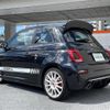 fiat fiat-others 2022 CFJ1662131 image 15