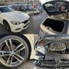 bmw 3-series 2017 quick_quick_DBA-8E15_WBA8K12000A032809 image 6