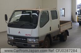 mitsubishi-fuso canter 2001 -MITSUBISHI--Canter FB51AB-563215---MITSUBISHI--Canter FB51AB-563215-