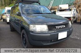 toyota probox-van 2013 -TOYOTA 【豊田 430ﾁ5963】--Probox Van DBE-NCP51V--NCP51-0306707---TOYOTA 【豊田 430ﾁ5963】--Probox Van DBE-NCP51V--NCP51-0306707-