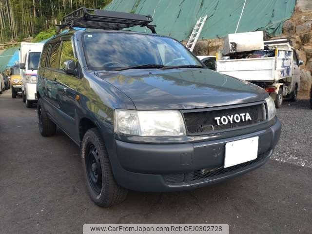 toyota probox-van 2013 -TOYOTA 【豊田 430ﾁ5963】--Probox Van DBE-NCP51V--NCP51-0306707---TOYOTA 【豊田 430ﾁ5963】--Probox Van DBE-NCP51V--NCP51-0306707- image 1