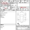 toyota prius 2018 quick_quick_DAA-ZVW50_6117509 image 10