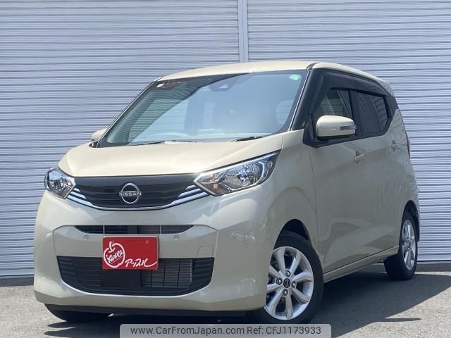 nissan dayz 2024 quick_quick_5BA-B43W_B43W-0412042 image 1